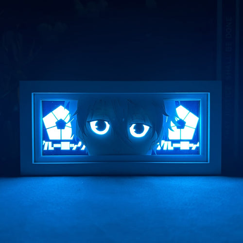Nagi LightBox